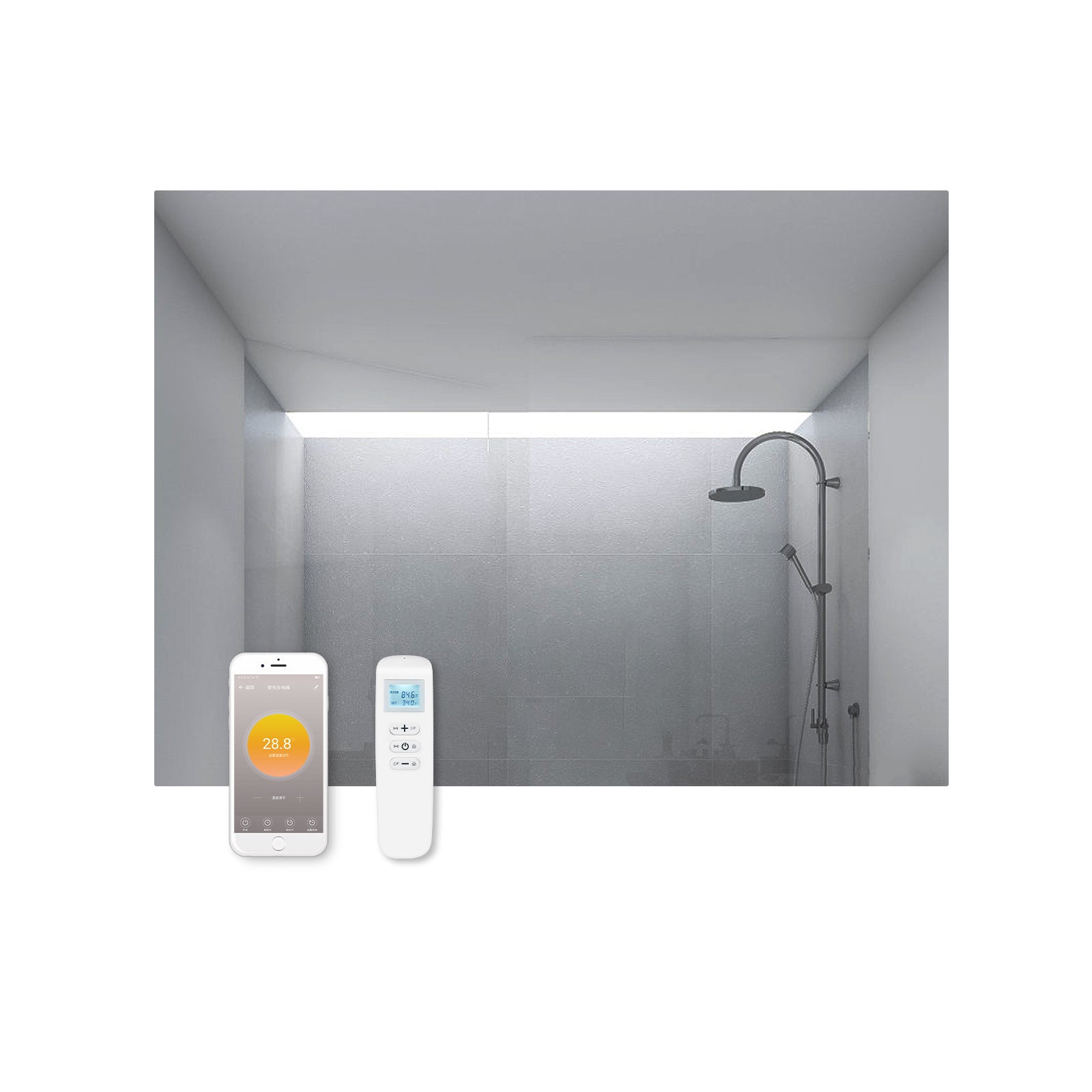 Byecold M Series Infrared Mirror