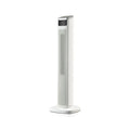 Torenventilator 45W met Afstandsbediening, Timer & Aromafunctie